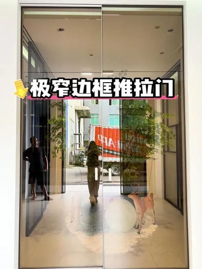 Porta de correr de alumínio extrudado francês com 2 painéis, porta de correr de vidro duplo com grades